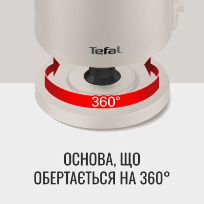 Електрочайник Tefal (KO140BE0)