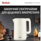 Электрочайник Tefal (KO140AE0)