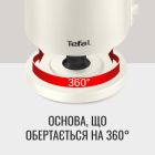 Електрочайник Tefal (KO140AE0)