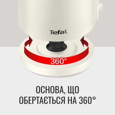 Електрочайник Tefal (KO140AE0)