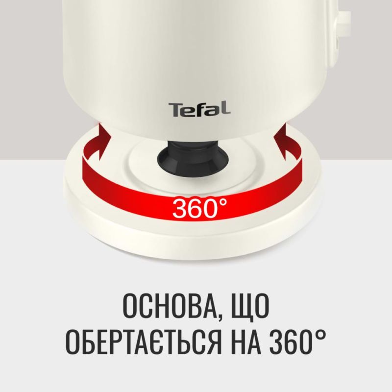 Электрочайник Tefal (KO140AE0)