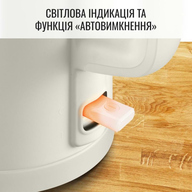 Электрочайник Tefal (KO140AE0)