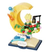 Конструктор Pantasy Le Petit Prince -Зоряна прогулянка - Новий Місяць (86318)