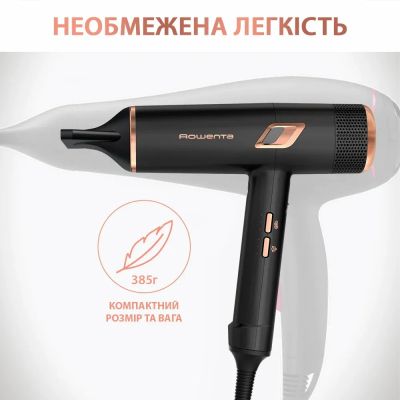 Фен Rowenta (CV9920F3)