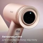 Фен Philips (BHD837/10)