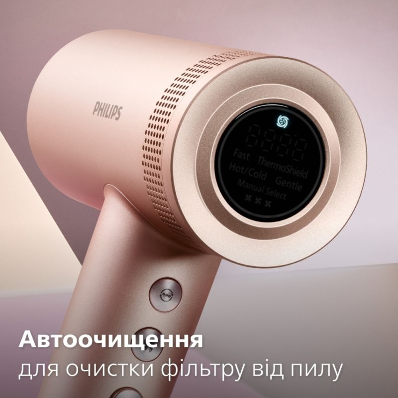 Фен Philips (BHD837/10)