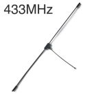 Антенна для дрона HappyModel for RX 433MHz (3D40210)