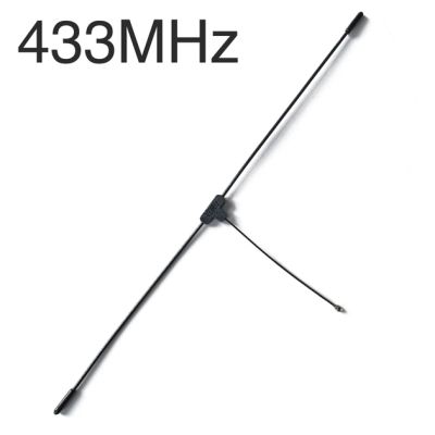 Антенна для дрона HappyModel for RX 433MHz (3D40210)