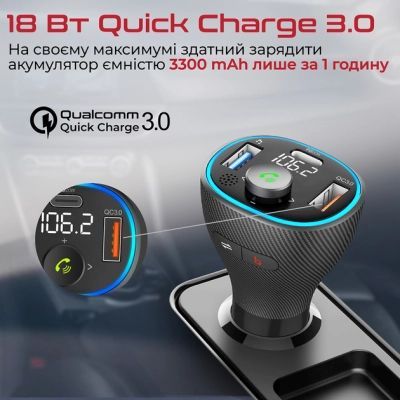 FM модулятор Promate PowerTune 38w USB-A OTG/USB-A QC3.0/USB-C PD Black (powertune-38w.black)