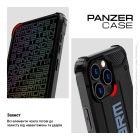 Чехол для мобильного телефона Armorstandart Panzer Samsung A56 5G Black (ARM82595)