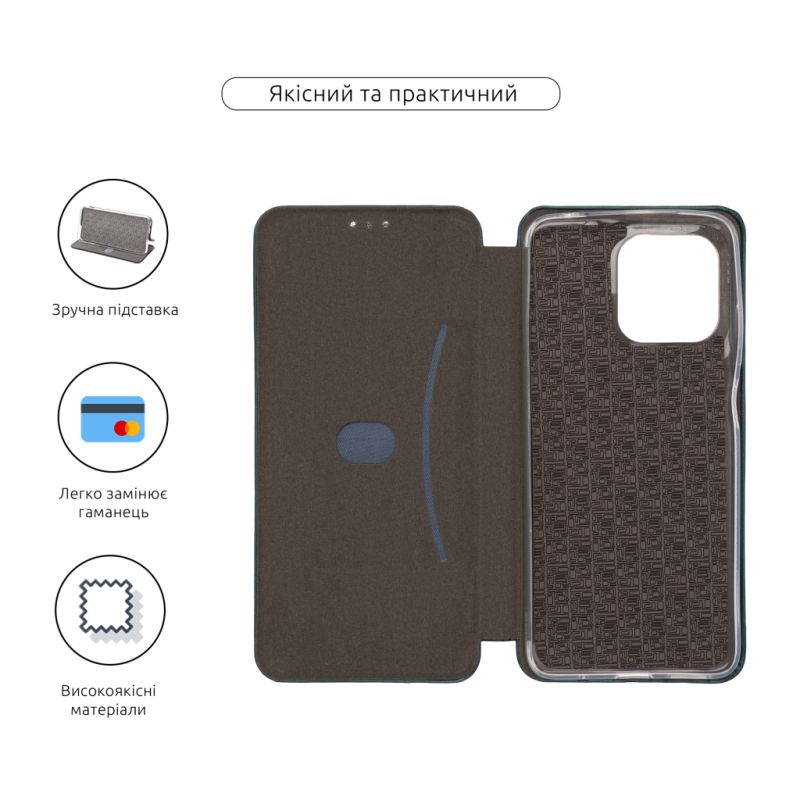 Чехол для мобильного телефона Armorstandart G-Case Motorola G15 Green (ARM83217)