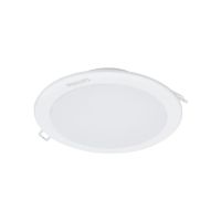 Світильник Philips DN027B G3 LED9/WW 9W 220-240V D125 (929002672702)