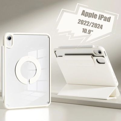 Чохол до планшета BeCover Ultra Slim Origami Flex Apple iPad 10.9" 2022/24/11" 2025/2024 Beige (712972)