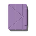 Чехол для планшета BeCover Ultra Slim Origami Flex Apple iPad Mini 6 2021 Purple (712968)