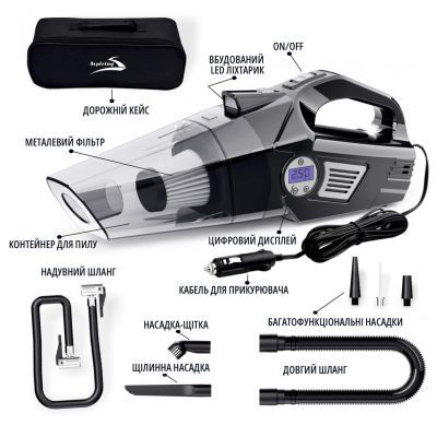 Пылесос Aspiring (Windstorm 2 with inflator 2 in 1)