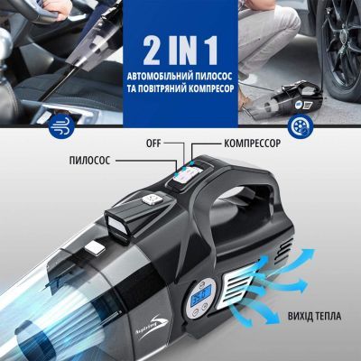 Пылесос Aspiring (Windstorm 2 with inflator 2 in 1)