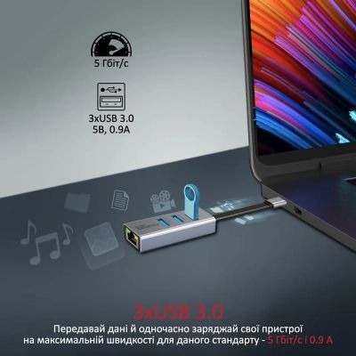 Концентратор Promate USB Hub 4 ports (gigahub-c.grey) (gigahub-c.grey)