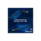 Кабель мультимедійний HDMI M to HDMI M 3.0m V2.0 Promate (prolink4k60-300)