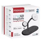 Зарядное устройство Promate wireless (synergy-pro.black)