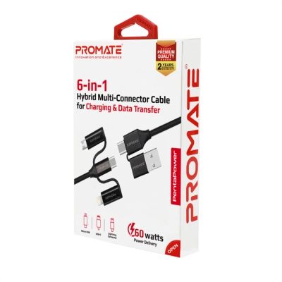 Дата кабель USB 2.0 AM to Lightning + Micro 5P + USB-C (pentapower.black) Promate (pentapower.black)
