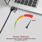Дата кабель USB 2.0 AM to Lightning + Micro 5P + USB-C (pentapower.black) Promate (pentapower.black)