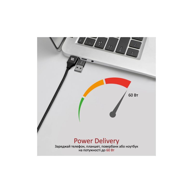 Дата кабель USB 2.0 AM to Lightning + Micro 5P + USB-C Promate (pentapower.black)