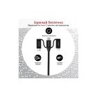 Дата кабель USB 2.0 AM to Lightning + Micro 5P + USB-C Promate (pentapower.black)