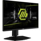 Монітор MSI (MAG 255PXF)