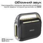 Акустическая система HiFuture Musicbox 200 Black (musicbox200.black)