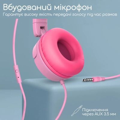 Навушники Promate Jewel Bubblegum (jewel.bubblegum)