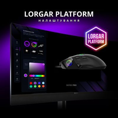 Мышка Lorgar MSP80 Pro USB Black (LRG-MSP80-BK)