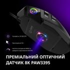 Мышка Lorgar MSP80 Pro USB Black (LRG-MSP80-BK)