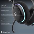 Наушники GamePro Asgard Bragi 7.1 RGB Tri-Mod Black (HSW250B)