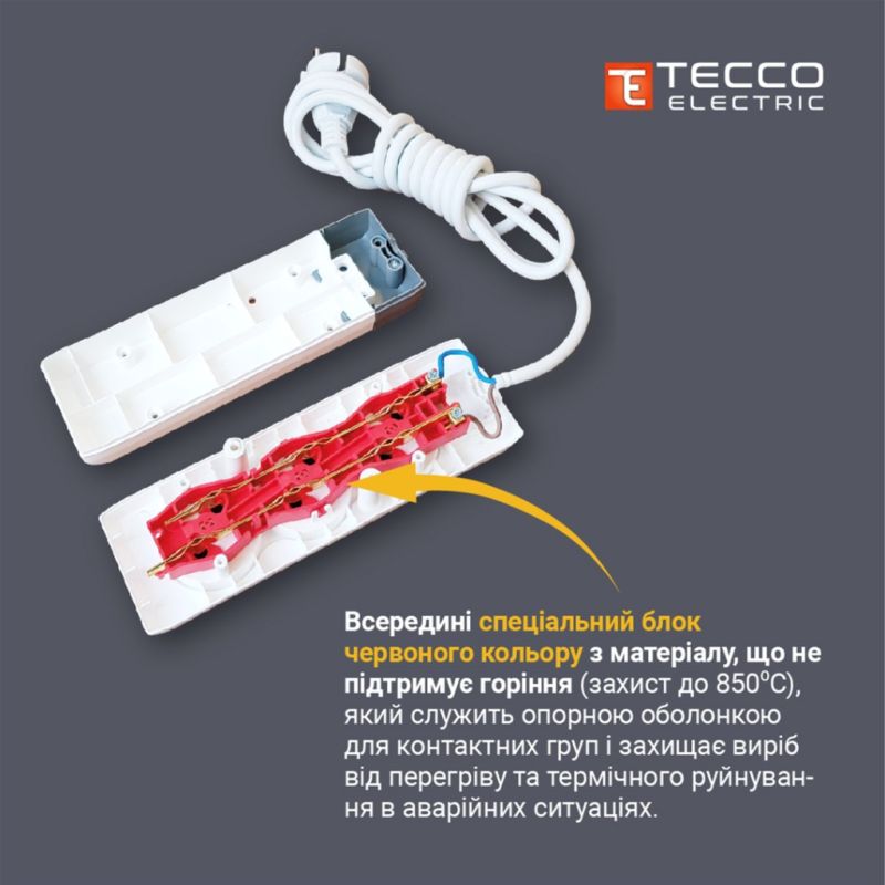 Сетевой удлинитель TECCO 3м 3 поста black (8681277843280)