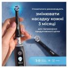 Насадка для зубной щетки Oral-B iO Ultimate Clean Black 4ct (8700216199483)