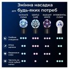 Насадка для зубной щетки Oral-B iO Ultimate Clean Black 4ct (8700216199483)