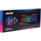 Клавиатура Maxxter (KBG-UML-02B-UA) USB UA Black (KBG-UML-02B-UA)