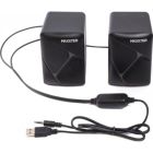 Акустическая система Maxxter (CSP-U004RGB) USB Black (CSP-U004RGB)