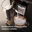 Кофемашина Philips (EP2339/40)