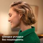 Стайлер Philips (BHB968/00)