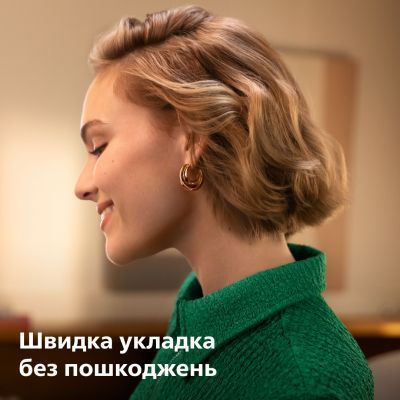 Стайлер Philips (BHB968/00)