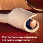 Стайлер Philips (BHB968/00)