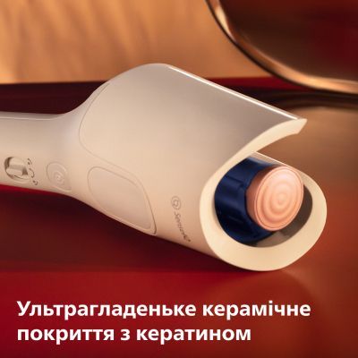 Стайлер Philips (BHB968/00)