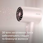 Фен Philips (BHD321/50)