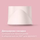 Фен Philips (BHD321/50)