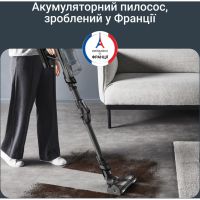 Пилосос Rowenta X-Force Flex 14.80 (RH9BC1WO)