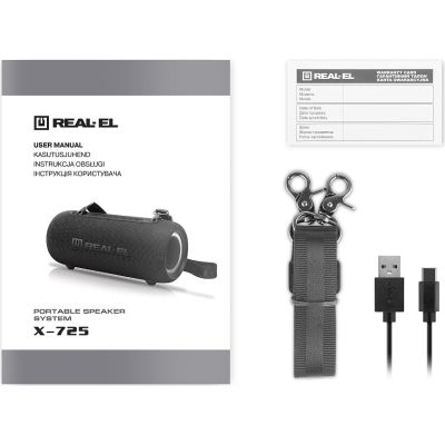 Акустическая система REAL-EL X-725 (EL121600028)