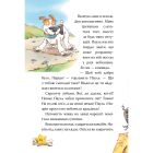 Книга Інспектор Лап. Пограбування без слідів злочину. Книга 6 - Катя Райдер Видавництво РМ (9786178512354)