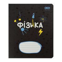Зошит ZiBi предметний BLACK, 36 аркушів, клітинка, фізика (ZB.1730-30) (20 шт)