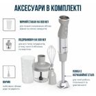 Блендер Tefal (HB673B30)